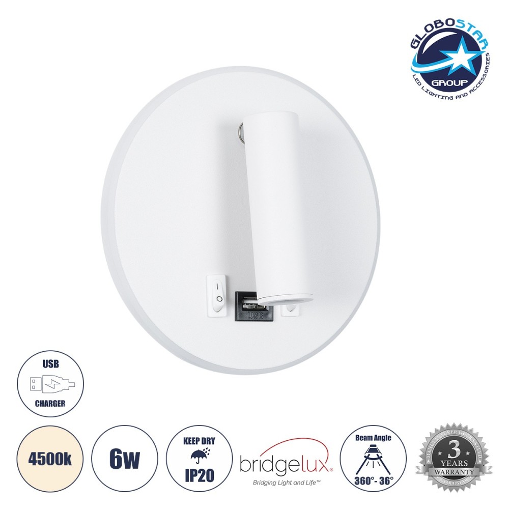 GLOBOSTAR® LADY-R 60939 Μοντέρνο Φωτιστικό Τοίχου - Απλίκα Ξενοδοχείου Reading Light με Φορτιστή USB 3A LED 6W 600lm 36° & 360° AC 220-240V IP20 Φυσικό Λευκό 4500K - Bridgelux COB & TÜV SÜD Driver - Λευκό Ματ - Μ15 x Π15 x Υ17cm - 3 Χρόνια Εγγύηση